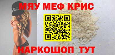 МДПВ Бузулук