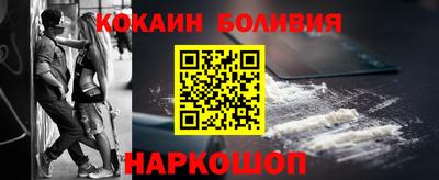 мет Бугуруслан