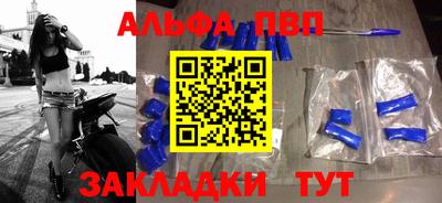 мет Бугуруслан