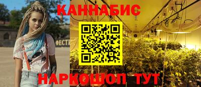 мет Бугуруслан