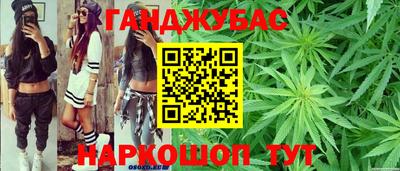мет Бугуруслан