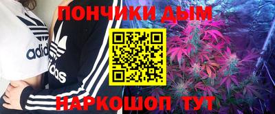 МДПВ Бузулук
