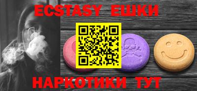 крисы Будённовск