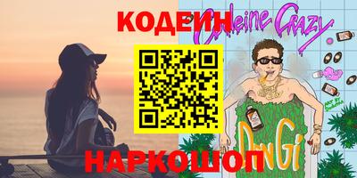 мет Бугуруслан
