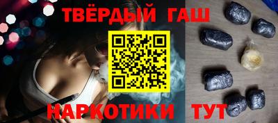 мет Бугуруслан