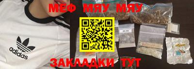 МДПВ Бузулук
