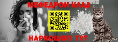 мет Бугуруслан