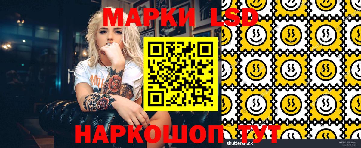 МАРИХУАНА  КОКАИН  Сердобск  Вход с VPN  ГАШ  Гашиш  Мефедрон   МДМА  Кетамин  НБОМе 
